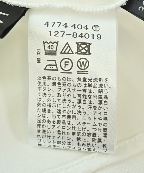 INDIVI（インディヴィ）ブラウス 白 サイズ:38(M位) レディース/2200710751126