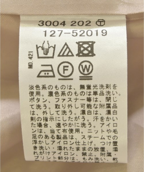 INDIVI（インディヴィ）ワンピース ベージュ サイズ:40(L位) レディース/2200714424095
