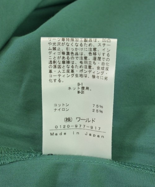 INDIVI（インディヴィ）Tシャツ・カットソー 緑 サイズ:38(M位) レディース/2200720953077