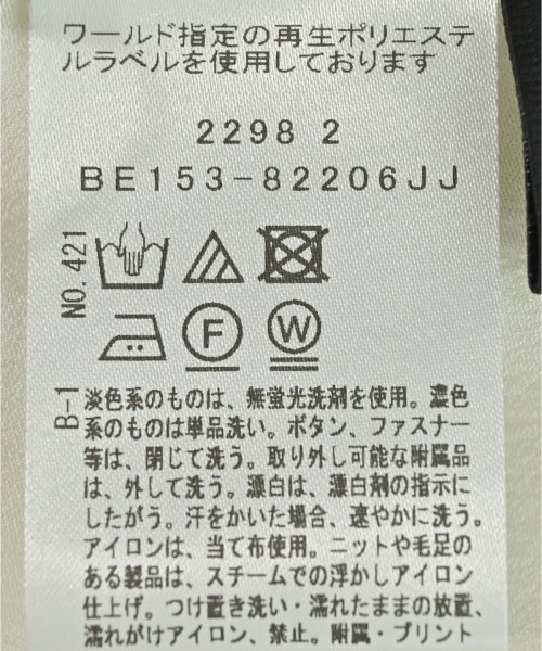 UNTITLED（アンタイトル）ブラウス 白 サイズ:3(L位) レディース/2200682492409
