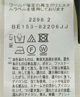 UNTITLED（アンタイトル）ブラウス 白 サイズ:3(L位) レディース/2200682492409