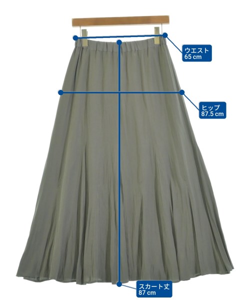 UNTITLED（アンタイトル）ロング・マキシ丈スカート グレー サイズ:2(M位) レディース/2200619116064