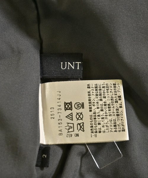 UNTITLED（アンタイトル）ロング・マキシ丈スカート グレー サイズ:2(M位) レディース/2200620244206