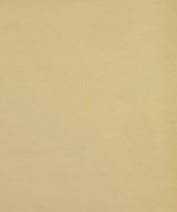 UNTITLED（アンタイトル）スウェット 白 サイズ:4(XL位) レディース/2200620244404