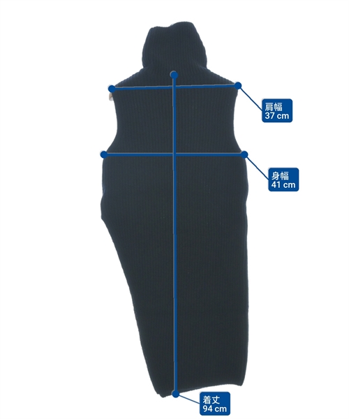 UNTITLED（アンタイトル）ベスト 紺 サイズ:2(M位) レディース/2200622754093