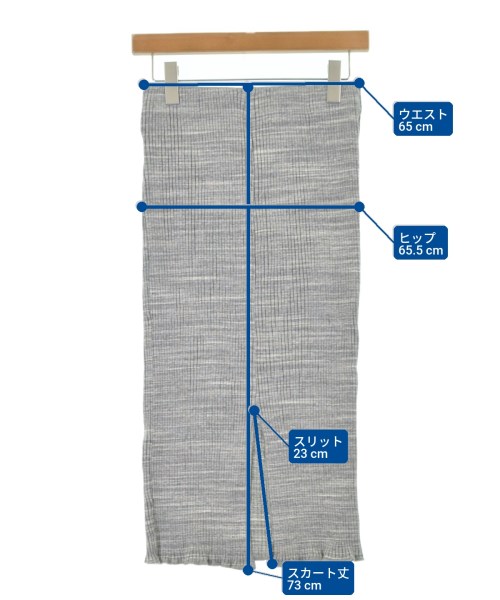 UNTITLED（アンタイトル）ロング・マキシ丈スカート グレー サイズ:0(XS位) レディース/2200620992770