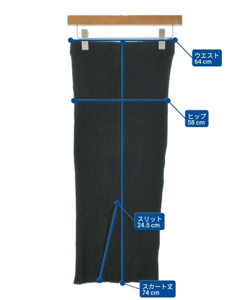 UNTITLED（アンタイトル）ロング・マキシ丈スカート 黒 サイズ:0(XS位) レディース/2200620992787