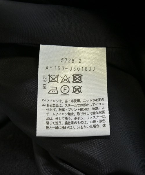 UNTITLED（アンタイトル）その他 黒 サイズ:50(XXL位) レディース/2200629794016