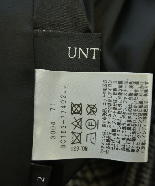 UNTITLED（アンタイトル）ロング・マキシ丈スカート グレー サイズ:2(M位) レディース/2200612082076