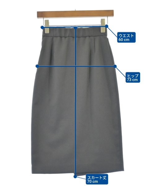 UNTITLED（アンタイトル）ロング・マキシ丈スカート グレー サイズ:0(XS位) レディース/2200624500032