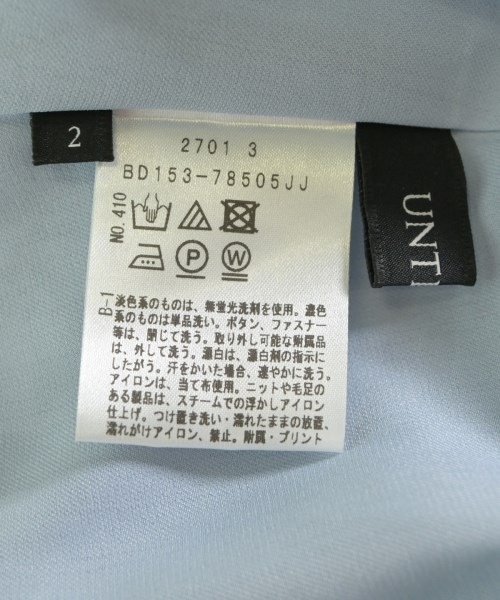 UNTITLED（アンタイトル）ロング・マキシ丈スカート 青 サイズ:2(M位) レディース/2200614909012