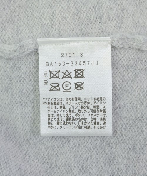 UNTITLED（アンタイトル）カーディガン グレー サイズ:2(M位) レディース/2200609540329