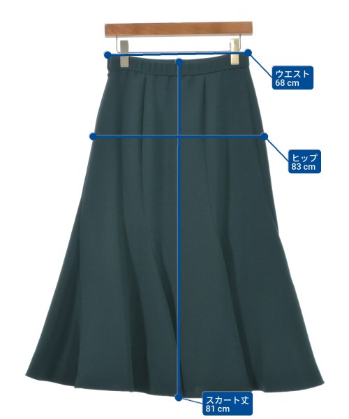 UNTITLED（アンタイトル）ロング・マキシ丈スカート 緑 サイズ:M レディース/2200619545116