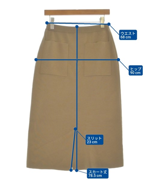 UNTITLED（アンタイトル）ロング・マキシ丈スカート ベージュ サイズ:2(M位) レディース/2200669422054