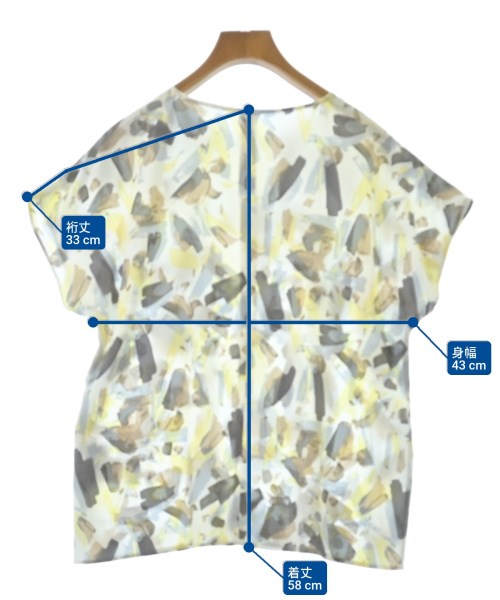 UNTITLED（アンタイトル）ブラウス 白 サイズ:2(M位) レディース/2200675328142