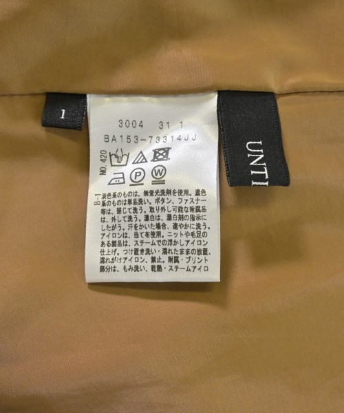 UNTITLED（アンタイトル）ロング・マキシ丈スカート オレンジ サイズ:1(S位) レディース/2200698421042