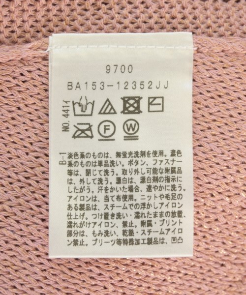 UNTITLED（アンタイトル）ニット・セーター ピンク サイズ:2(M位) レディース/2200697109040