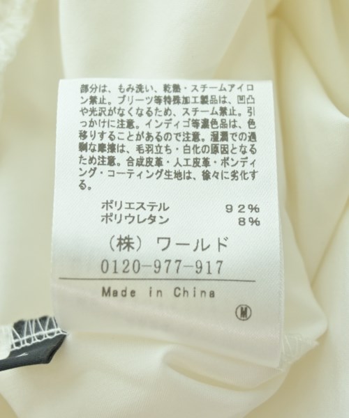 UNTITLED（アンタイトル）ブラウス 白 サイズ:L レディース/2200699577106