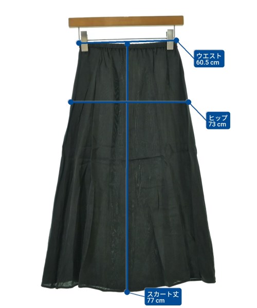 UNTITLED（アンタイトル）ロング・マキシ丈スカート 緑 サイズ:0(XS位) レディース/2200644937184