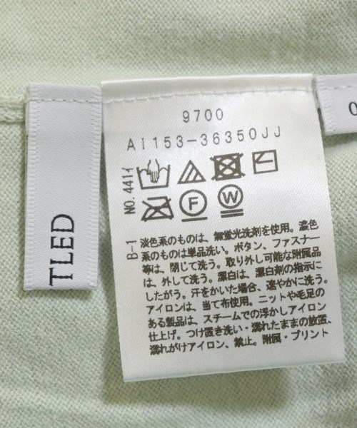 UNTITLED（アンタイトル）カーディガン 緑 サイズ:0(XS位) レディース/2200644937429