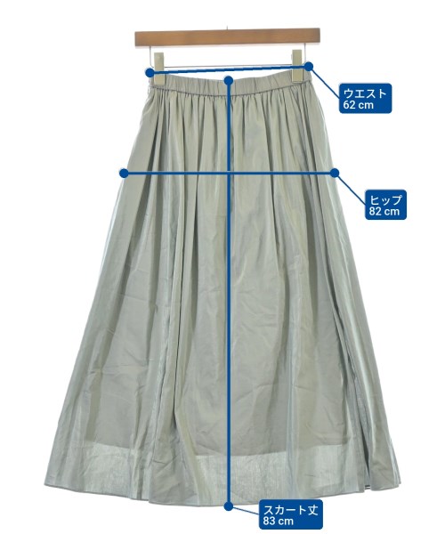 UNTITLED（アンタイトル）ロング・マキシ丈スカート グレー サイズ:1(S位) レディース/2200657077051