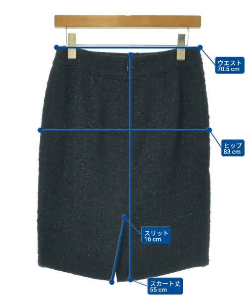 UNTITLED（アンタイトル）ひざ丈スカート 紺 サイズ:2(M位) レディース/2200651745147