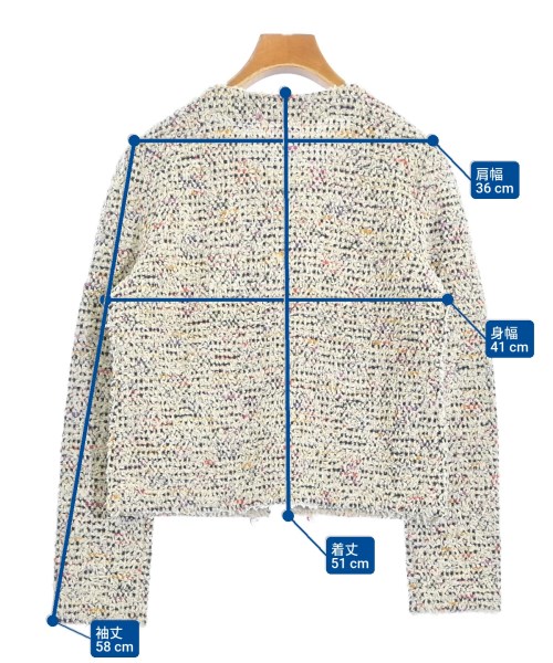 UNTITLED（アンタイトル）ノーカラージャケット ベージュ サイズ:2(M位) レディース/2200652985054