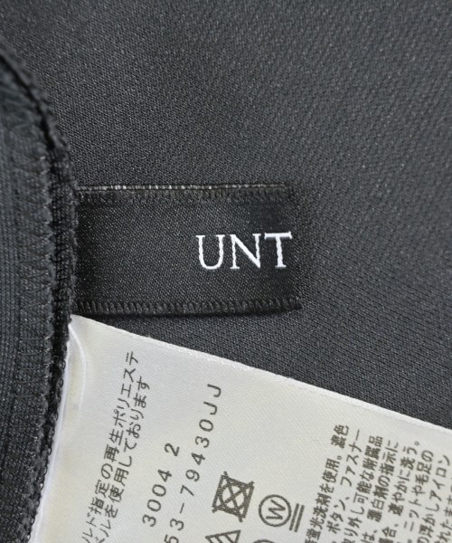 UNTITLED（アンタイトル）ロング・マキシ丈スカート グレー サイズ:0(XS位) レディース/2200660660035