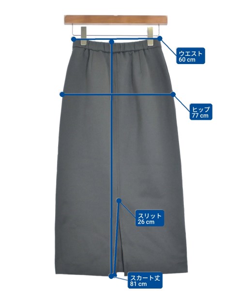 UNTITLED（アンタイトル）ロング・マキシ丈スカート グレー サイズ:0(XS位) レディース/2200660660035