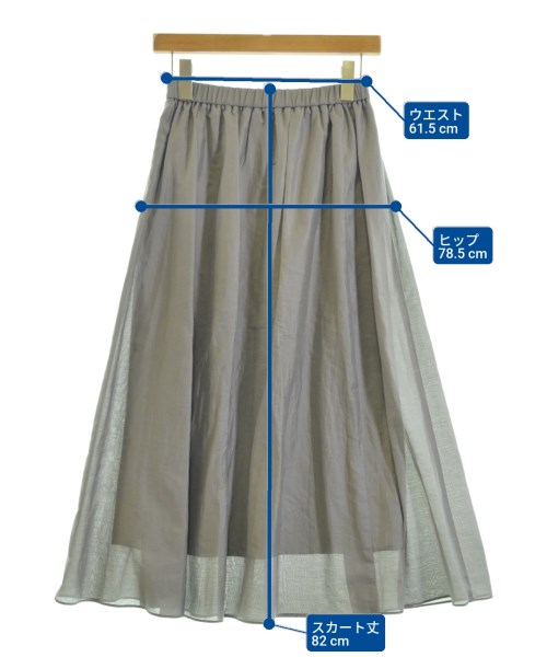 UNTITLED（アンタイトル）ロング・マキシ丈スカート グレー サイズ:1(S位) レディース/2200659126054