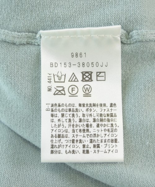 UNTITLED（アンタイトル）カーディガン 青 サイズ:44(XL位) レディース/2200706952070