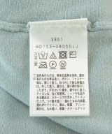 UNTITLED（アンタイトル）カーディガン 青 サイズ:44(XL位) レディース/2200706952070