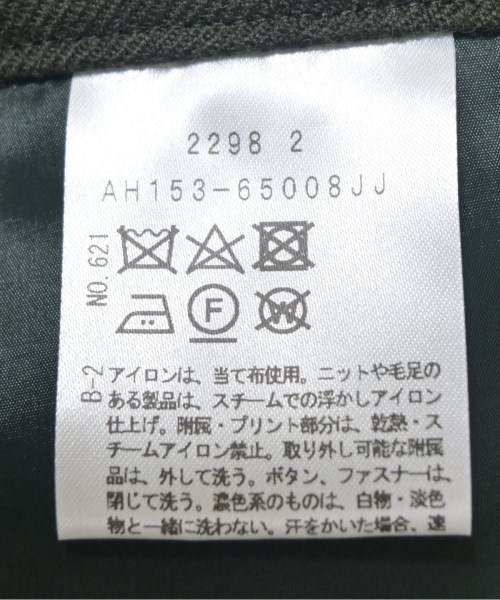 UNTITLED（アンタイトル）その他 緑 サイズ:4(XL位) レディース/2200705460026