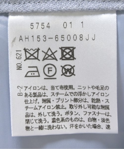 UNTITLED（アンタイトル）その他 グレー サイズ:4(XL位) レディース/2200705460040