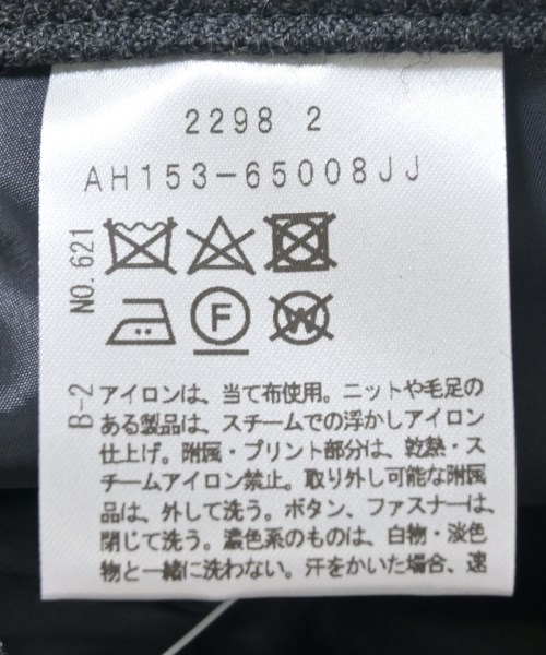 UNTITLED（アンタイトル）その他 グレー サイズ:4(XL位) レディース/2200705460057