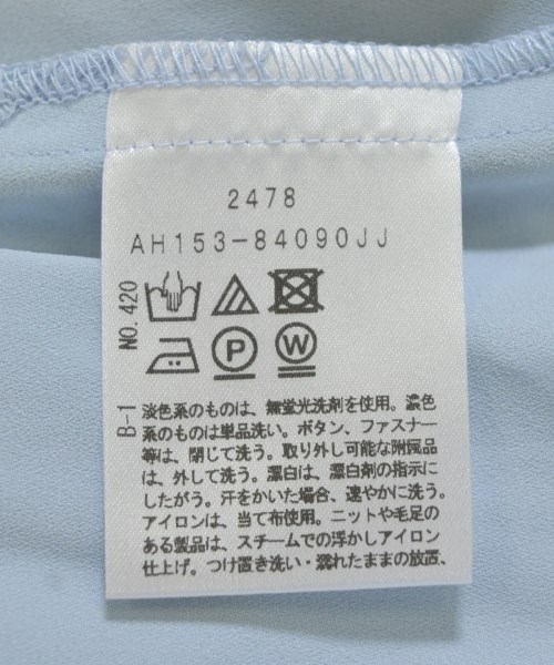 UNTITLED（アンタイトル）ブラウス 青 サイズ:4(XL位) レディース/2200705460187