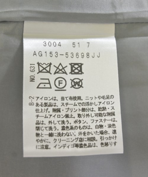 UNTITLED（アンタイトル）ワンピース グレー サイズ:2(M位) レディース/2200709917021