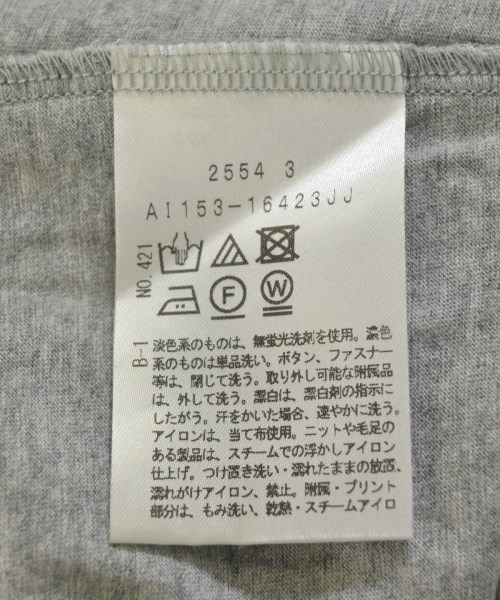 UNTITLED（アンタイトル）Tシャツ・カットソー グレー サイズ:2(M位) レディース/2200707887180