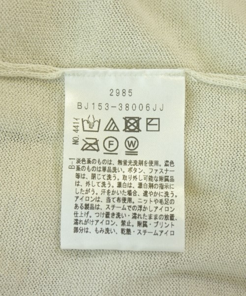 UNTITLED（アンタイトル）カーディガン 白 サイズ:44(XL位) レディース/2200712218269