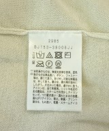 UNTITLED（アンタイトル）カーディガン 白 サイズ:44(XL位) レディース/2200712218269