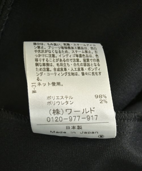 UNTITLED（アンタイトル）その他 黒 サイズ:0(XS位) レディース/2200712711036