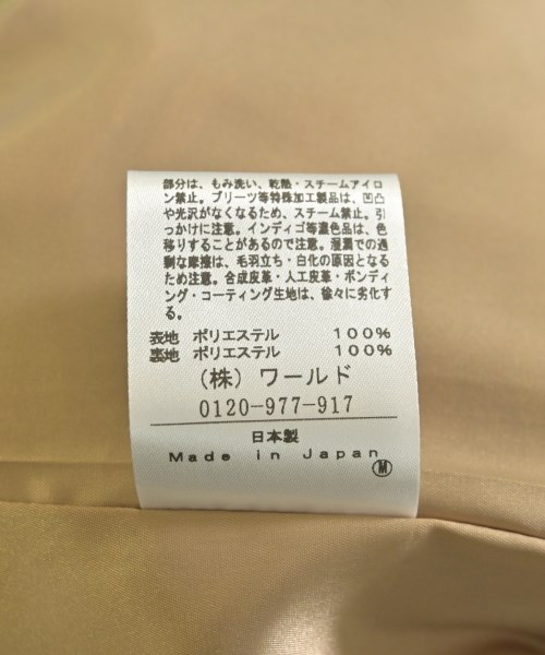 UNTITLED（アンタイトル）ワンピース ベージュ サイズ:0(XS位) レディース/2200712711098