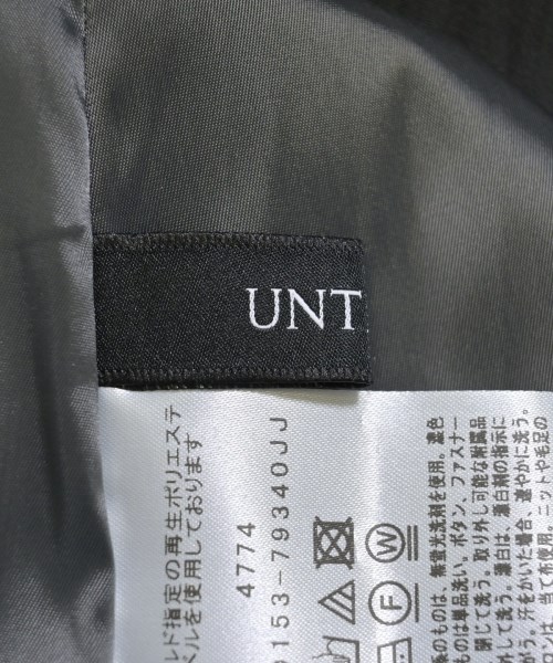 UNTITLED（アンタイトル）ロング・マキシ丈スカート グレー サイズ:0(XS位) レディース/2200638904161
