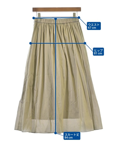 UNTITLED（アンタイトル）ロング・マキシ丈スカート ベージュ サイズ:2(M位) レディース/2200641196027