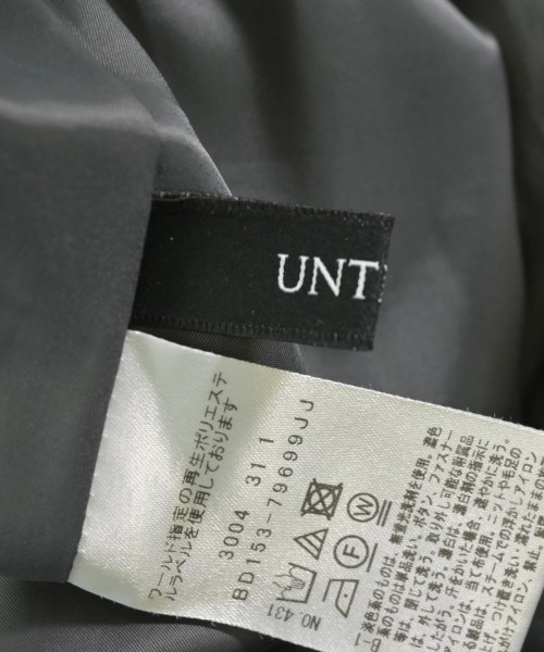 UNTITLED（アンタイトル）ロング・マキシ丈スカート グレー サイズ:46(XXL位) レディース/2200644918039