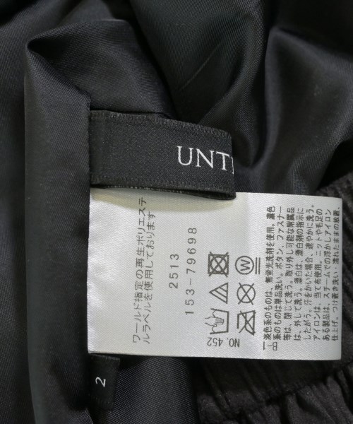 UNTITLED（アンタイトル）ロング・マキシ丈スカート グレー サイズ:2(M位) レディース/2200645496123
