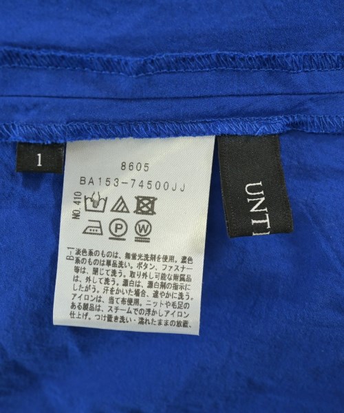 UNTITLED（アンタイトル）ロング・マキシ丈スカート 青 サイズ:1(S位) レディース/2200699912150