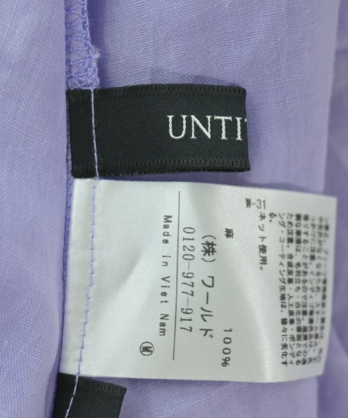 UNTITLED（アンタイトル）ロング・マキシ丈スカート 紫 サイズ:1(S位) レディース/2200699912167