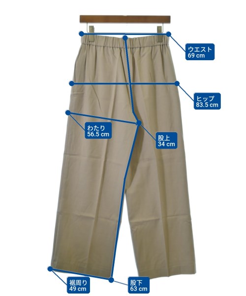 UNTITLED（アンタイトル）その他 ベージュ サイズ:2(M位) レディース/2200703720023