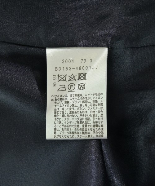UNTITLED（アンタイトル）ノーカラージャケット 紺 サイズ:44(XL位) レディース/2200705728188